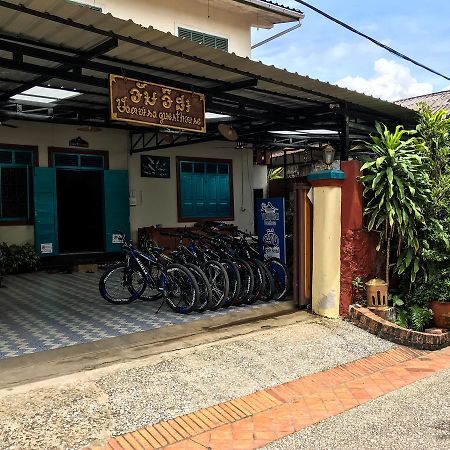 Hotel Vanvisa pensión Luang Prabang Exterior foto