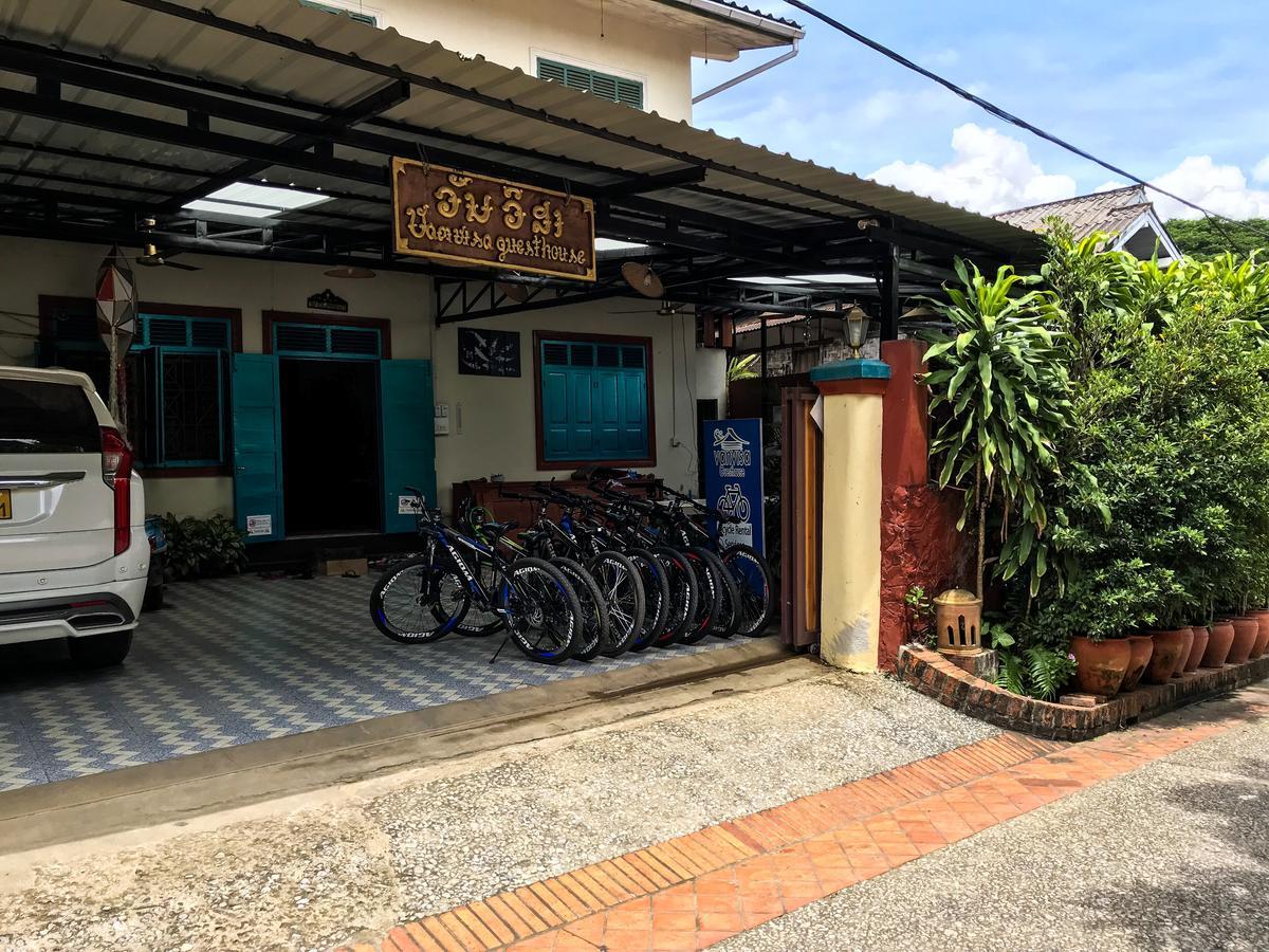 Hotel Vanvisa pensión Luang Prabang Exterior foto